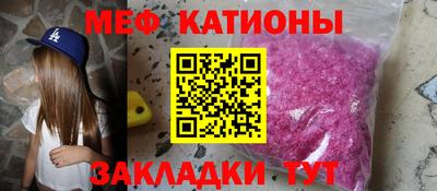 хмурый Ангарск