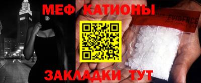 хмурый Ангарск
