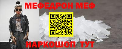 марки lsd Анжеро-Судженск