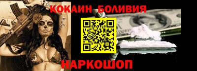 хмурый Ангарск
