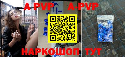 хмурый Ангарск