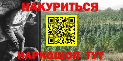 марки lsd Анжеро-Судженск