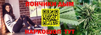 марки lsd Анжеро-Судженск