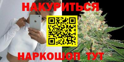 хмурый Ангарск