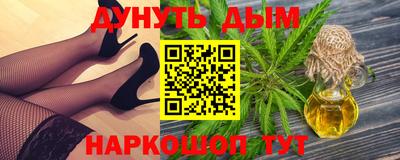 хмурый Ангарск