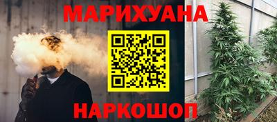 хмурый Ангарск