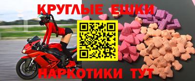 марки lsd Анжеро-Судженск