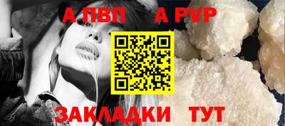марки lsd Анжеро-Судженск