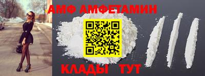 хмурый Ангарск