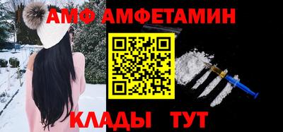 марки lsd Анжеро-Судженск