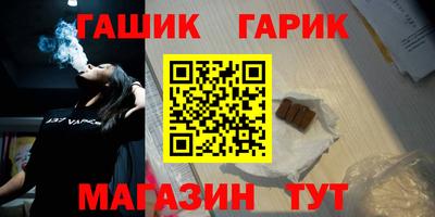 хмурый Ангарск