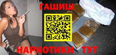 хмурый Ангарск