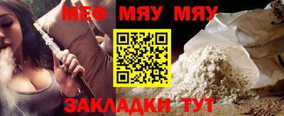 хмурый Ангарск