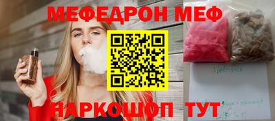 марки lsd Анжеро-Судженск