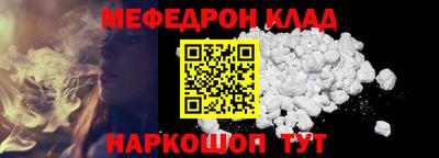 хмурый Ангарск