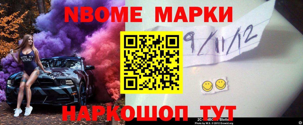 ЛСД экстази кислота Аша