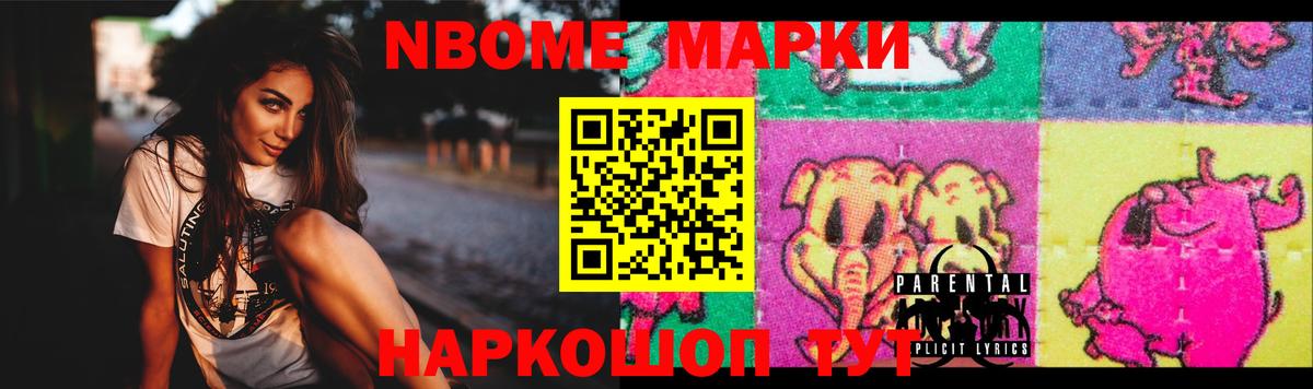 LSD-25 экстази кислота  Вход с VPN  Аша 