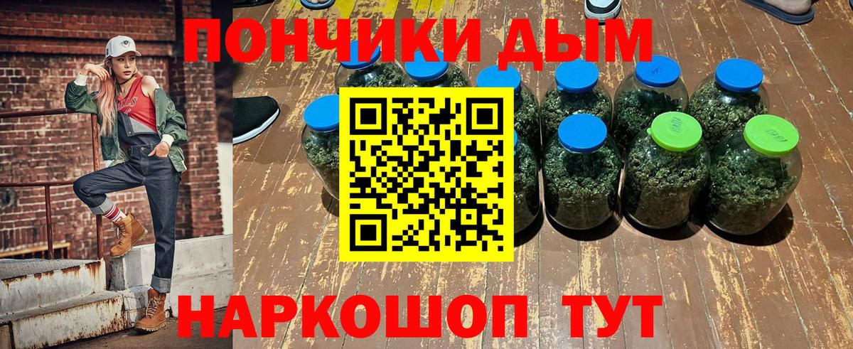 МАРИХУАНА VHQ Аша